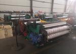 Plain / Twill Woven Type Wire Netting Machine , Wire Mesh Manufacturing Machine
