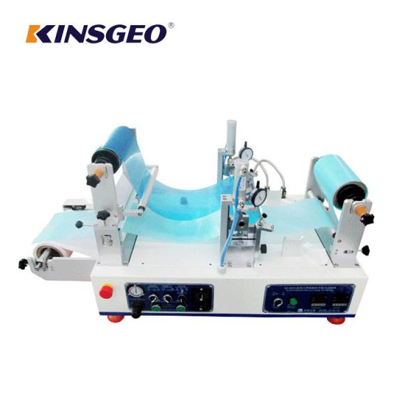 Digital Control PID Temperature Control Lab Coating Machine Customized Color