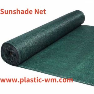 50%,65%,80%,90% ,95%Shade Net Malla Raschel Malla Sombra Malla Saran Polisombra