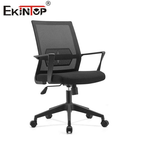 Quality Mid - Back Mesh Office Chair With Adjustable Height And Rotation for sale