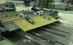 Student 300m/min Exercise Book Machine Wire Stitching