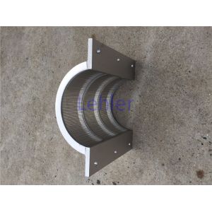 China Double Sieve Bend Screen With Fasteners Connect / Smooth Filtration Surface wholesale