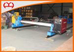 Multiple Lifting Body Computerized Plasma Cutter Convenient Practical Precise