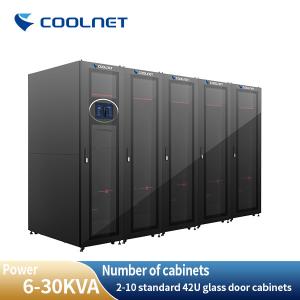 China Edge Computing Integrated Cabinet With High Utilization PAC wholesale
