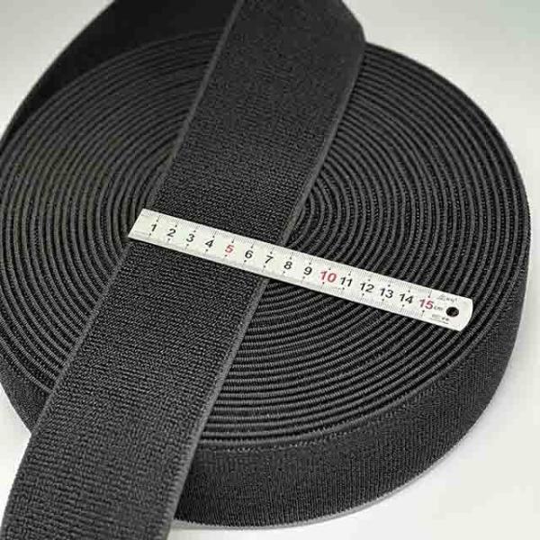 Quality Outdoor Backpack Elastic Hook And Loop Strap 25mm Velcro Elastic for sale