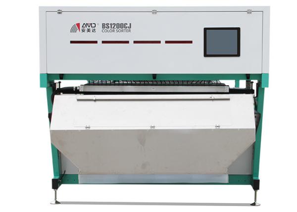 High Performance Unique Colour Sorter , Automatic Computing Vision Sorting