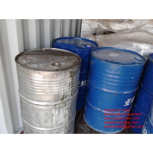 bathtub making materials