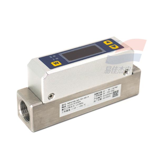 MF4708-N3-50-AB-A Gas Mass Flow Sensor For Process Gas Control Compressed Air