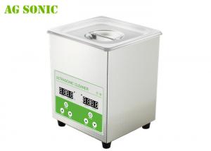 China Industrial Digital Portable 2L 50W Artificial Teeth Ultrasonic Cleaner on sale