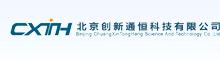 China Beijing chuangxintongheng Science &Technology Co., Ltd. logo