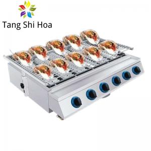 China Stainless Steel Smokeless BBQ Grill Commercial Outdoor Camping Gas wholesale