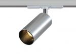 Cob Led Ceiling Track Lights Dimmable 5w 3000k Sliver 5 Years Warranty