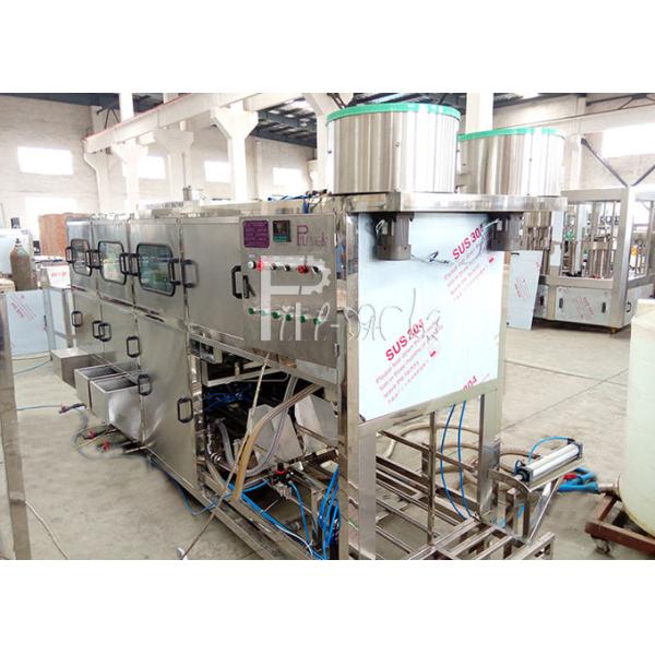 3 In 1 Monoblock 20 Ltr Water Jar Filling Machine