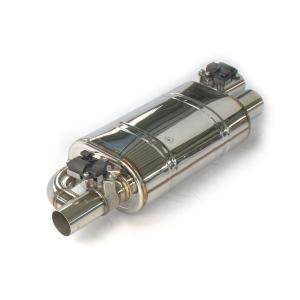 China Automotive modification exhaust valve side inlet dual outlet pneumatic vacuum valve drum remote control variable exhaust wholesale