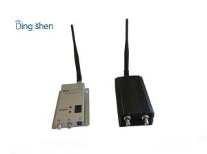 China 1.2Ghz 5000mW Analogue wireless transmitter with DC 12V for Live-time Video Transmission wholesale