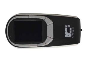 Double Array Beam Portable Color Spectrophotometer To Measure Color Lab Values