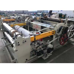 China 1600mm Height 90r/Min 0.04mm Wire Mesh Loom Machine wholesale