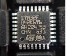 China STM32F042K6T6 16/32 Bits 48MHz ARM Microcontrollers MCU MICROS wholesale