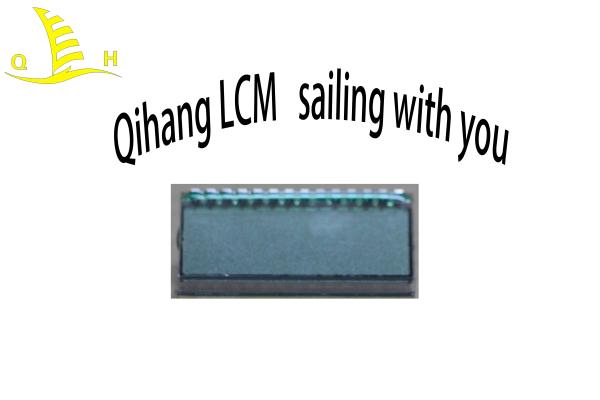 Quality Factory Customize 1602A 2004 5V LCD Seven 7 Segment Display Panel for sale
