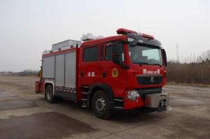 China JY120 HOWO Fire Department Rescue Truck 13000kg Red Fire Truck wholesale