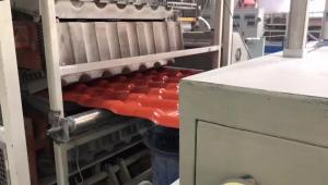 China Purplish Red 1050mm 3layers ASA PVC Roof Sheet Waterproof wholesale