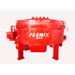 Buy cheap High Efficiency Concrete Pan Mixer Low Energy Consumption CE Certification from wholesalers