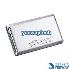 bmorn BM-995 Multimedia MP5 player - 8GB $99