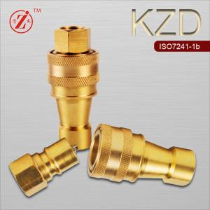 China Standard or Nonstandard and brass Material brass coupling with valve on sale