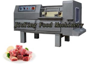 China Multi - Function Frozen Fresh Fish Meat Cube Slicer Dicer Cutter Capacity 600-800KG/H wholesale