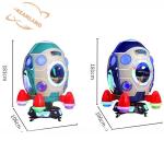 Dreamland 2024 Coin Operated Kiddie Rides Children Game Machine For Kiddie Rides