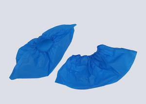 China PP Non Woven Medical Disposables Dust proof Anti Skid Shoe Covers wholesale