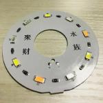 2 Layer Aluminum PCB Assembly Service Prototyping Metal core 1.6mm