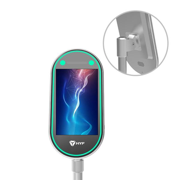 2.4GHz Face Recognition Terminal Bluetooth Facial Devices Camera 24 Hours RK3399