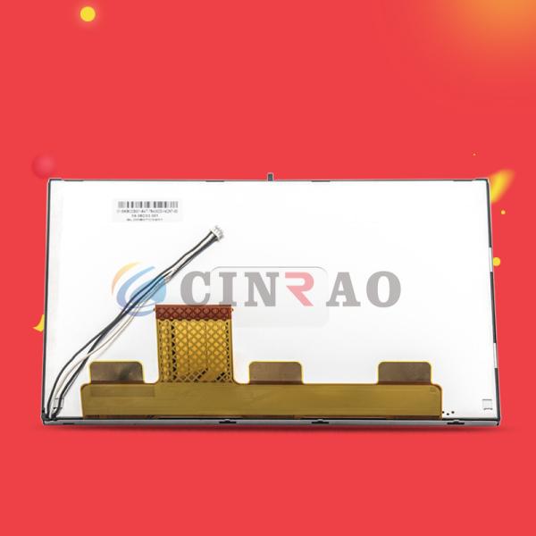 Quality BLD080TC0201 Car LCD Module / TFT LCD Display Module High Rigid for sale