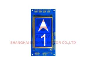China Blue Color LCD Display Elevator Components With Dot - Matrix Pi Slim Type wholesale