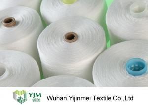 China Sewing Machine Polyester Spun Yarn , White / Colorful 100% Polyester Yarn Ne202 wholesale