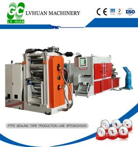 Sheath Wire Extrusion Machine , Fine Wire Drawing Machin Power Frequency