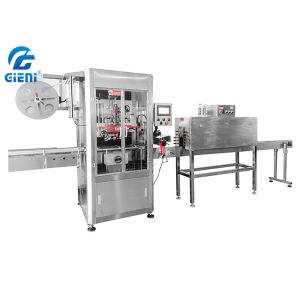 China Irregular Flat Bottle Shrink Sleeve Labeling Machine 200Pcs/Min on sale
