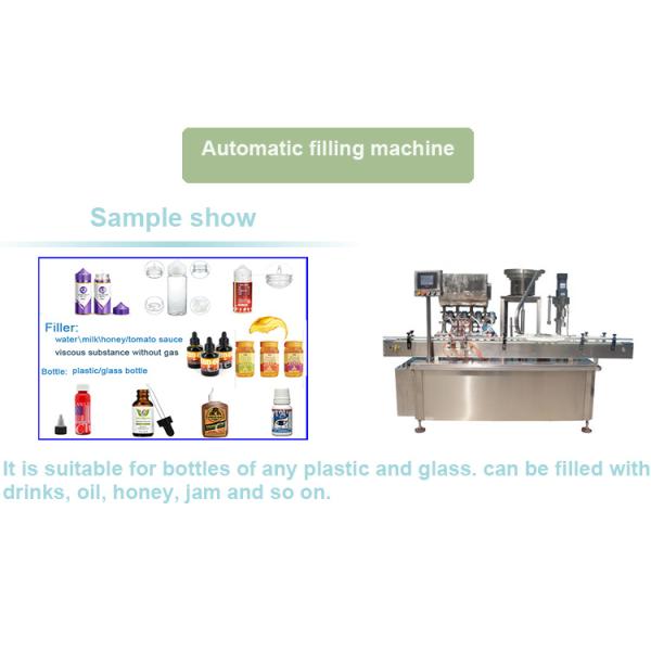 330ml 500ml Round Bottle Labeling Machine For Essential Oil