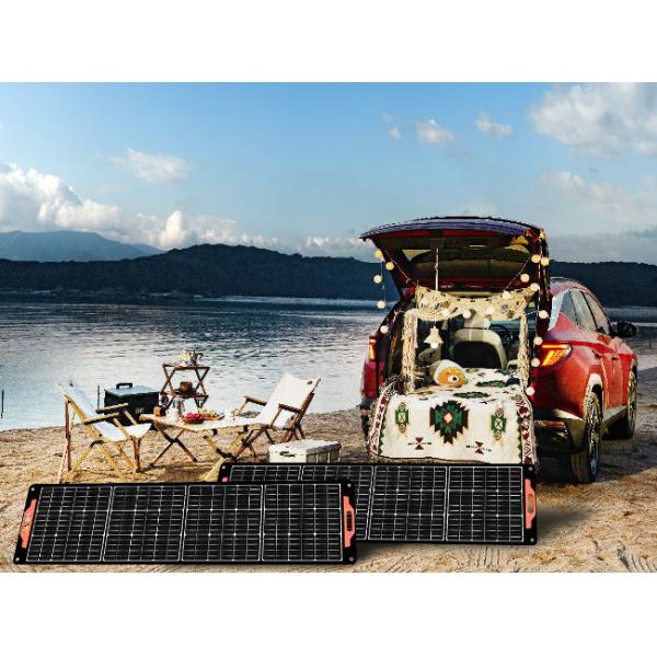 200W High Efficiency Foldable Solar Panel For Emergency Power Needs