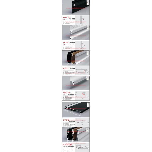Customizable Durable Aluminum Skirting Board With LED Channel Mounting LED Profile