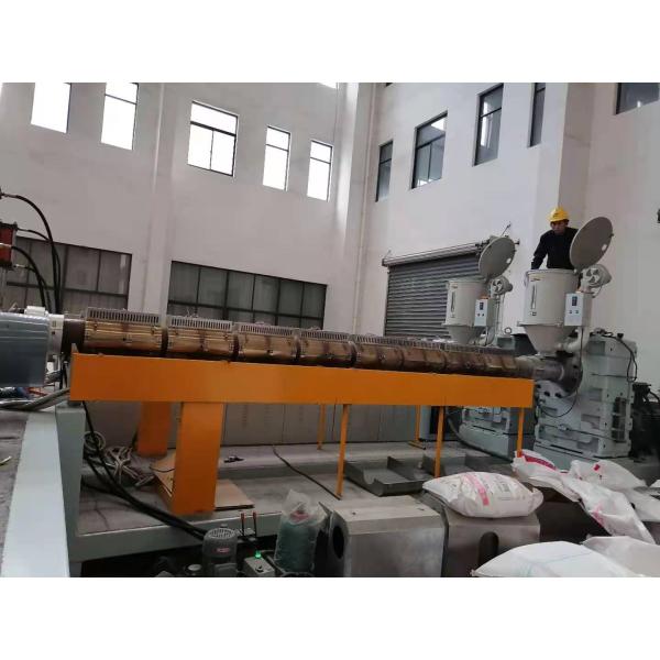 HDPE Sheet Geomembrane Making Machine For Geosynthetics Compound