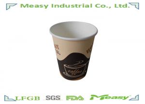 China 300ml Single PE Coated 8 ounce Paper Cups for Beverage / Black wholesale