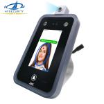 RA06T Linux facial recognition security access control door system Device