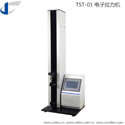 China Plastic Tensile Performance Testing Universal Tensile Strength Testing Machine wholesale