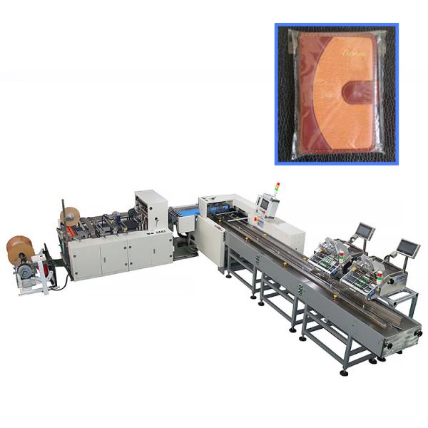 Quality OPP CPP PP Document Folder Flow Wrap Packing Machine for sale