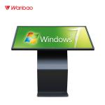 32 inch horizontal LCD self service kiosk one machine S shape Android 10 point