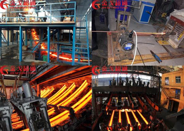 Quality Energy Saving CCM Continuous Casting Machine Easy For Maintenance for sale