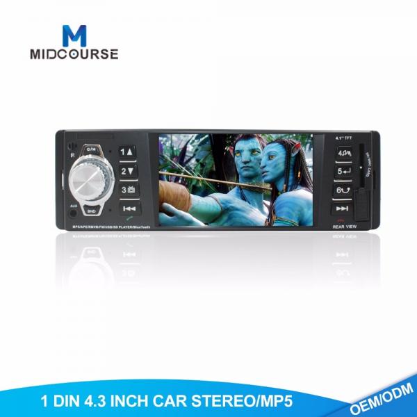 Quality MC Single Din Car Radio With Navigation FM USB SD BT 7388 IC CAR AUDIO for sale