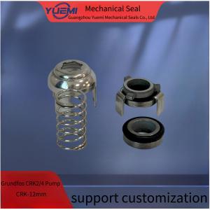 China Grunfos multi-stage pump slow wire mechanical seal suitable for SPK2/4/8/16 CRK-12mm wholesale
